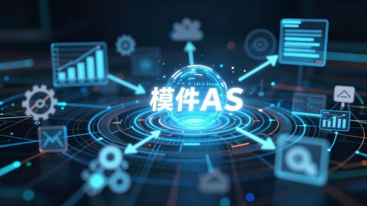 Digital marketing strategies for lead generation success.