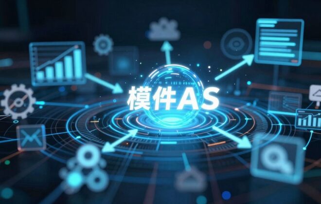 Digital marketing strategies for lead generation success.